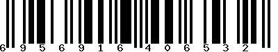 EAN-13 : 6956916406532