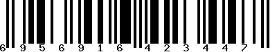 EAN-13 : 6956916423447