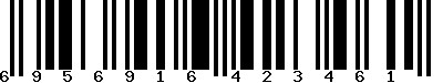 EAN-13 : 6956916423461