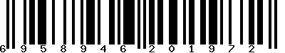 EAN-13 : 6958946201972