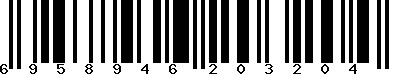 EAN-13 : 6958946203204