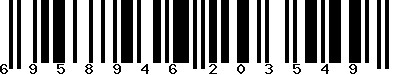 EAN-13 : 6958946203549