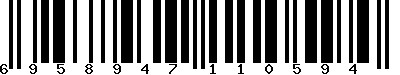 EAN-13 : 6958947110594