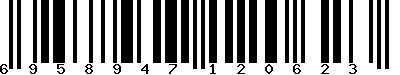 EAN-13 : 6958947120623