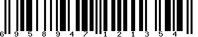 EAN-13 : 6958947121354