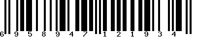 EAN-13 : 6958947121934