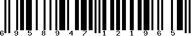 EAN-13 : 6958947121965