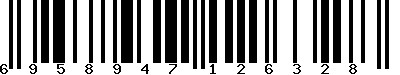 EAN-13 : 6958947126328
