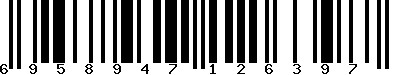 EAN-13 : 6958947126397
