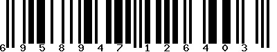 EAN-13 : 6958947126403