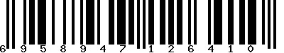 EAN-13 : 6958947126410