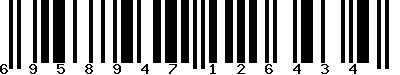 EAN-13 : 6958947126434