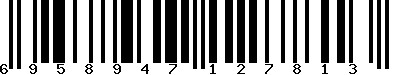 EAN-13 : 6958947127813