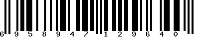 EAN-13 : 6958947129640