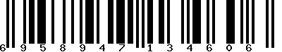 EAN-13 : 6958947134606