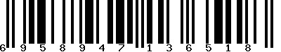 EAN-13 : 6958947136518