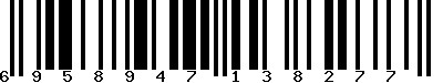 EAN-13 : 6958947138277