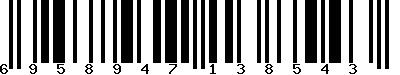 EAN-13 : 6958947138543