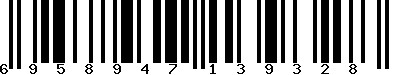 EAN-13 : 6958947139328