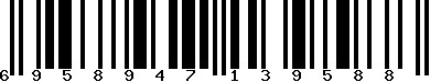 EAN-13 : 6958947139588