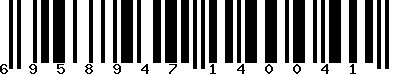 EAN-13 : 6958947140041