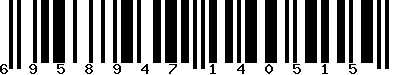 EAN-13 : 6958947140515