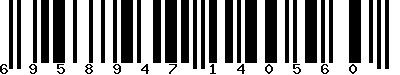 EAN-13 : 6958947140560