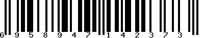 EAN-13 : 6958947142373