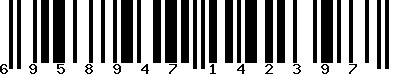 EAN-13 : 6958947142397