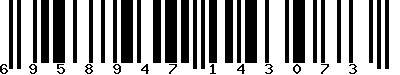 EAN-13 : 6958947143073