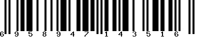 EAN-13 : 6958947143516