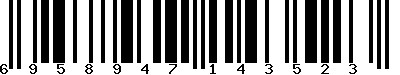 EAN-13 : 6958947143523