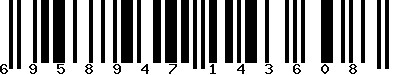 EAN-13 : 6958947143608