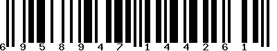 EAN-13 : 6958947144261