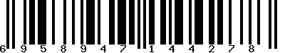 EAN-13 : 6958947144278