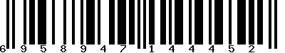 EAN-13 : 6958947144452