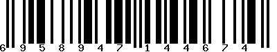 EAN-13 : 6958947144674