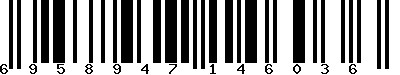 EAN-13 : 6958947146036