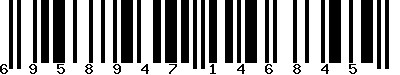 EAN-13 : 6958947146845