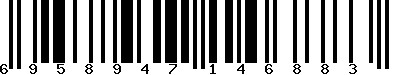 EAN-13 : 6958947146883