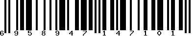 EAN-13 : 6958947147101