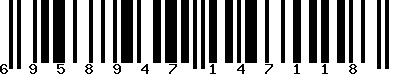 EAN-13 : 6958947147118