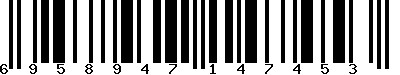 EAN-13 : 6958947147453