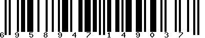 EAN-13 : 6958947149037