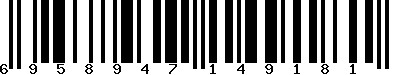 EAN-13 : 6958947149181