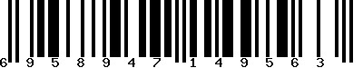 EAN-13 : 6958947149563