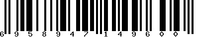 EAN-13 : 6958947149600