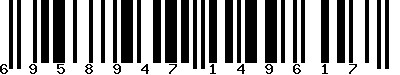 EAN-13 : 6958947149617
