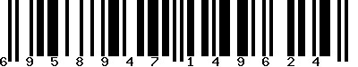 EAN-13 : 6958947149624