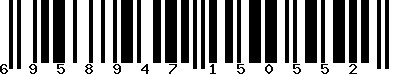 EAN-13 : 6958947150552